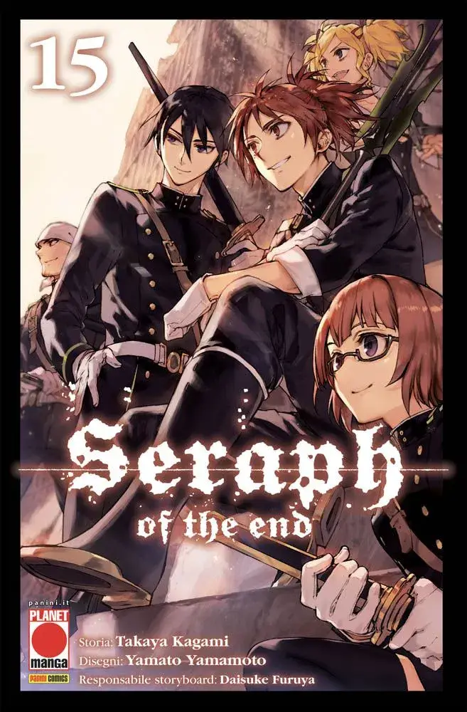 Volume cover